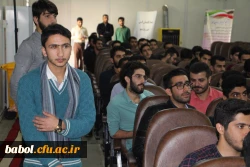 گرامیداشت هفته بسیج  در مرکز