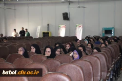 گرامیداشت هفته بسیج  در مرکز