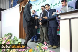 گرامیداشت هفته بسیج  در مرکز