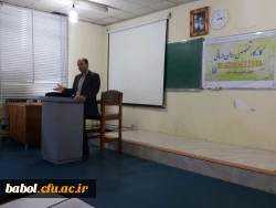 هفتمین جلسه کارگاه آموزشی روان درمانی