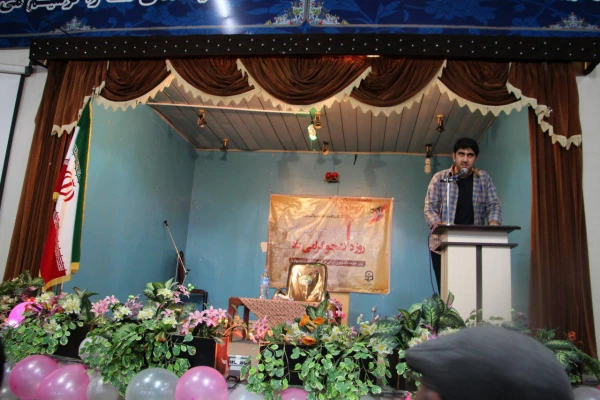 مراسم روز دانشجو مرکز