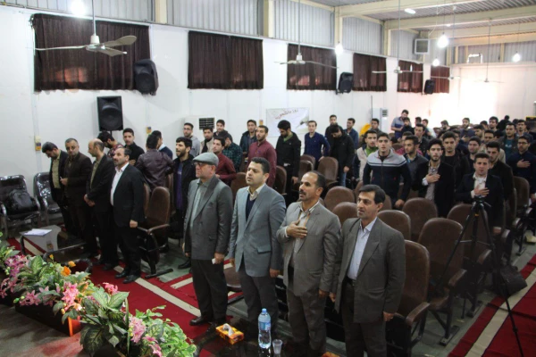 مراسم روز دانشجو مرکز