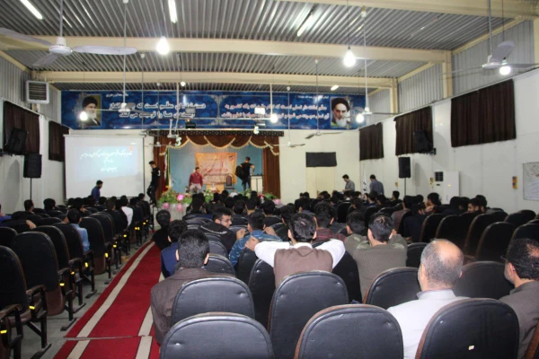 مراسم روز دانشجو مرکز