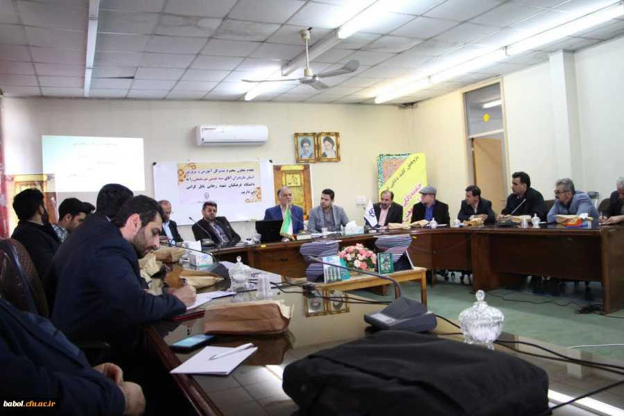 آیین گرامی داشت هفته پژوهش و تجلیل از پژوهشگران برتر مرکز