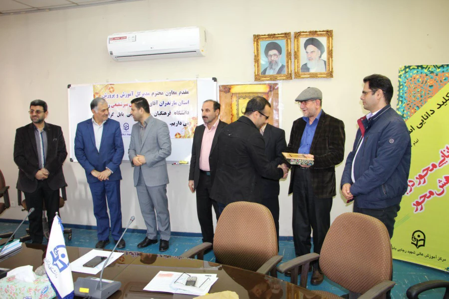 آیین گرامی داشت هفته پژوهش و تجلیل از پژوهشگران برتر مرکز