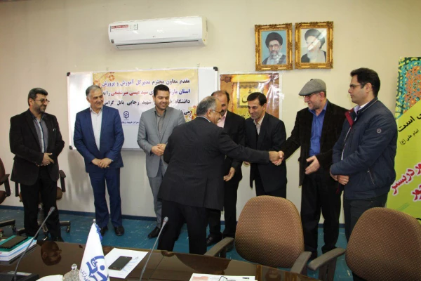 آیین گرامی داشت هفته پژوهش و تجلیل از پژوهشگران برتر مرکز