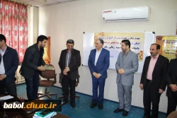 آیین گرامی داشت هفته پژوهش و تجلیل از پژوهشگران برتر مرکز