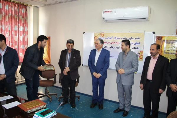 آیین گرامی داشت هفته پژوهش و تجلیل از پژوهشگران برتر مرکز