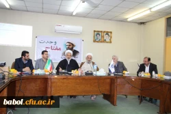 مراسم روز وحدت حوزه و دانشگاه در مرکز با حضور امام جمعه  شهرستان و نماینده ولی فقیه در دانشگاه فرهنگیان استان مازندران