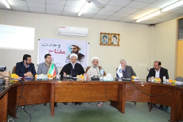 مراسم روز وحدت حوزه و دانشگاه در مرکز با حضور امام جمعه  شهرستان و نماینده ولی فقیه در دانشگاه فرهنگیان استان مازندران