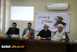 مراسم روز وحدت حوزه و دانشگاه در مرکز با حضور امام جمعه  شهرستان و نماینده ولی فقیه در دانشگاه فرهنگیان استان مازندران