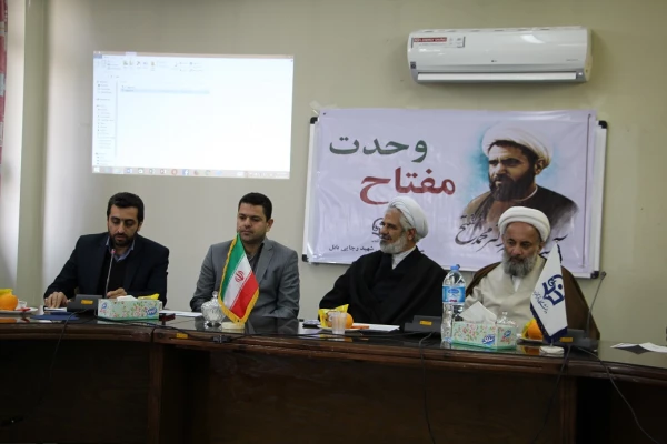 مراسم روز وحدت حوزه و دانشگاه در مرکز با حضور امام جمعه  شهرستان و نماینده ولی فقیه در دانشگاه فرهنگیان استان مازندران