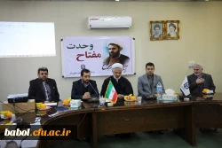 مراسم روز وحدت حوزه و دانشگاه در مرکز