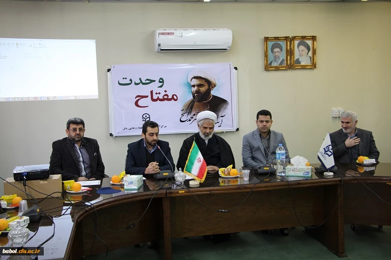 مراسم روز وحدت حوزه و دانشگاه در مرکز