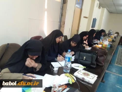 دوره بالندگی مکاتبات اداری(ویژه کارکنان)