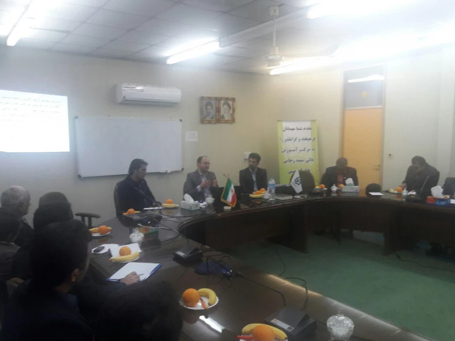 دوره بالندگی مدیریت زمان