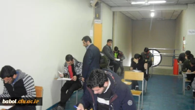 آزمون پایان ترم نیمسال اول تحصیلی 96-97 مرکز  به روایت تصویر