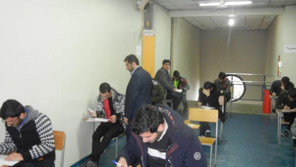 آزمون پایان ترم نیمسال اول تحصیلی 96-97 مرکز