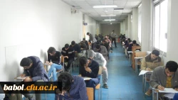 آزمون پایان ترم نیمسال اول تحصیلی 96-97 مرکز