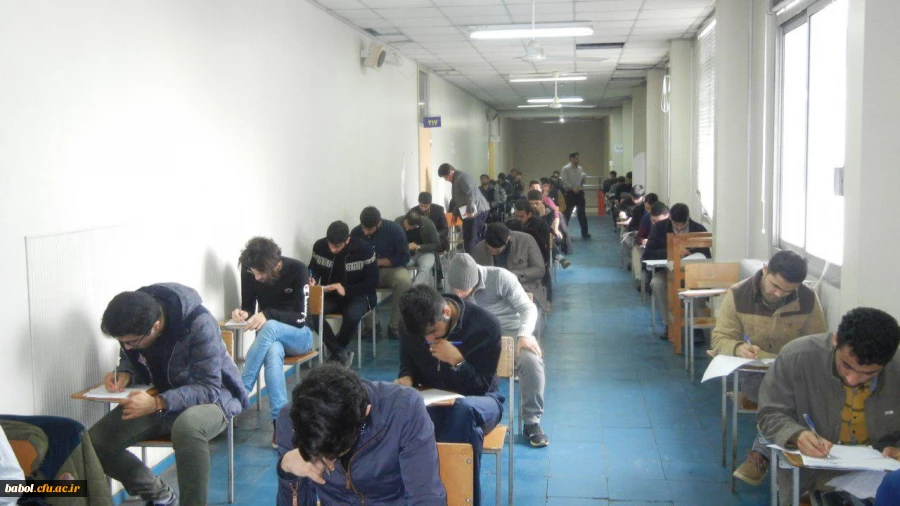 آزمون پایان ترم نیمسال اول تحصیلی 96-97 مرکز