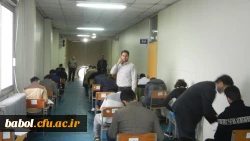آزمون پایان ترم نیمسال اول تحصیلی 96-97 مرکز