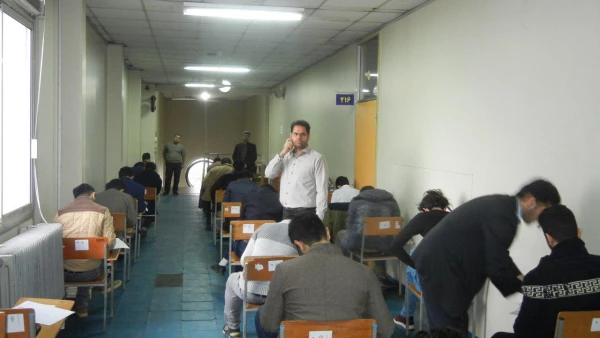 آزمون پایان ترم نیمسال اول تحصیلی 96-97 مرکز