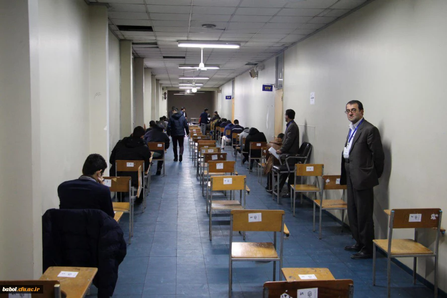 آزمون پایان ترم نیمسال اول تحصیلی 96-97 مرکز