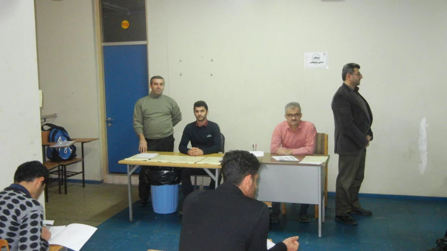 آزمون پایان ترم نیمسال اول تحصیلی 96-97 مرکز