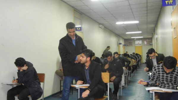 آزمون پایان ترم نیمسال اول تحصیلی 96-97 مرکز