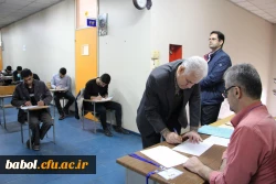 آزمون پایان ترم نیمسال اول تحصیلی 96-97 مرکز