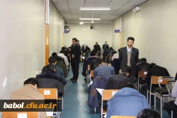 آزمون پایان ترم نیمسال اول تحصیلی 96-97 مرکز