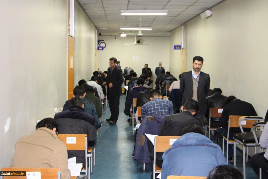 آزمون پایان ترم نیمسال اول تحصیلی 96-97 مرکز