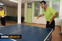 برگزاری مسابقات ورزشی کارکنان مرکز