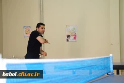 برگزاری مسابقات ورزشی کارکنان مرکز