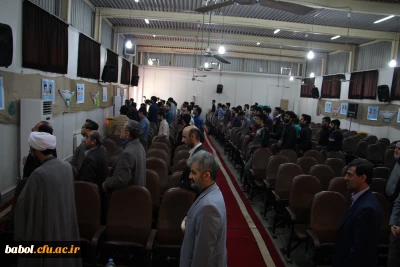 برگزاری یادواره 33 شهید والامقام مرکز