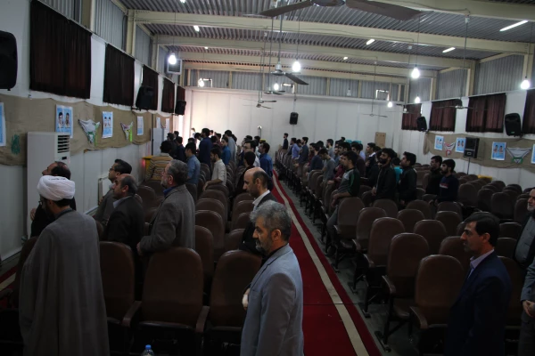 برگزاری یادواره 33 شهید والامقام مرکز