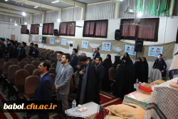 برگزاری یادواره 33 شهید والامقام مرکز