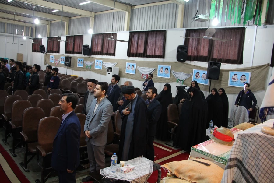 برگزاری یادواره 33 شهید والامقام مرکز