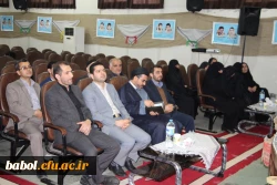 برگزاری یادواره 33 شهید والامقام مرکز