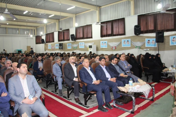 برگزاری یادواره 33 شهید والامقام مرکز