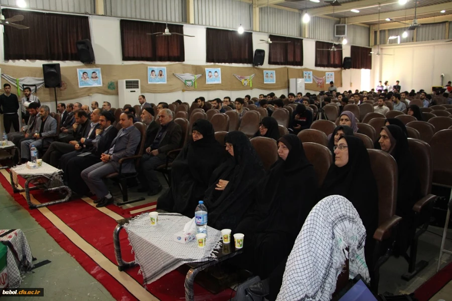 برگزاری یادواره 33 شهید والامقام مرکز