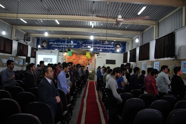 برگزاری یادواره 33 شهید والامقام مرکز