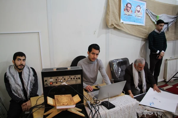 برگزاری یادواره 33 شهید والامقام مرکز