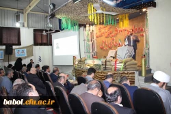 برگزاری یادواره 33 شهید والامقام مرکز