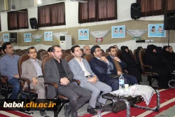 برگزاری یادواره 33 شهید والامقام مرکز