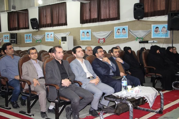 برگزاری یادواره 33 شهید والامقام مرکز