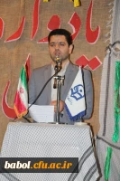 برگزاری یادواره 33 شهید والامقام مرکز