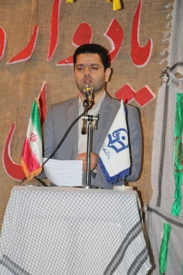 برگزاری یادواره 33 شهید والامقام مرکز