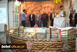 برگزاری یادواره 33 شهید والامقام مرکز