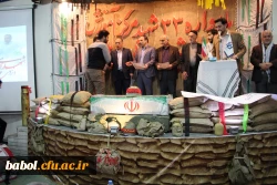 برگزاری یادواره 33 شهید والامقام مرکز